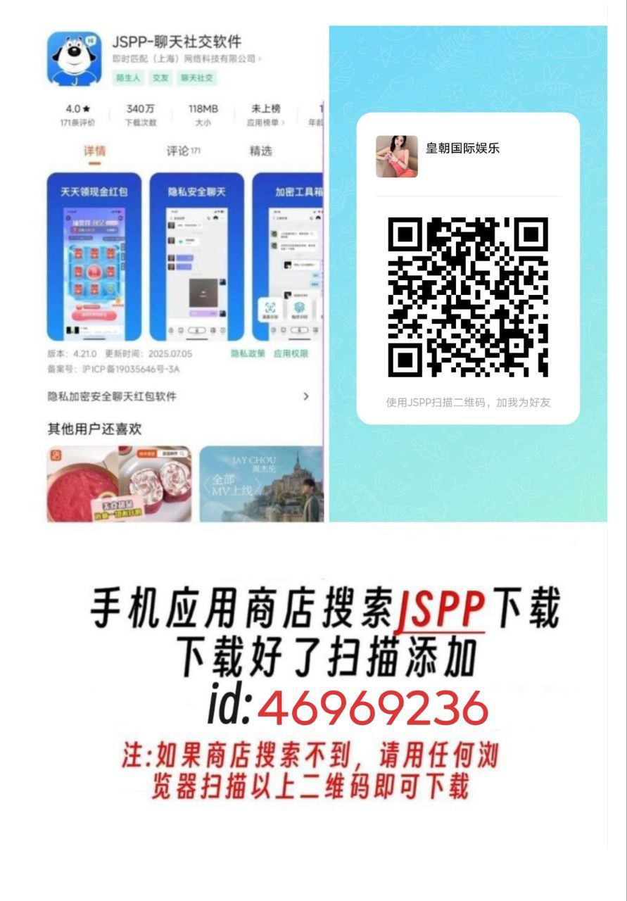详情图片